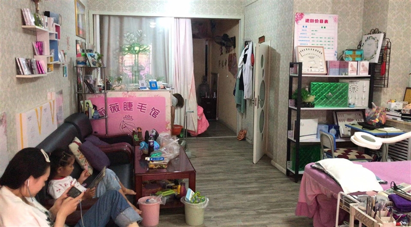 桃山區黃金地段半地下門市