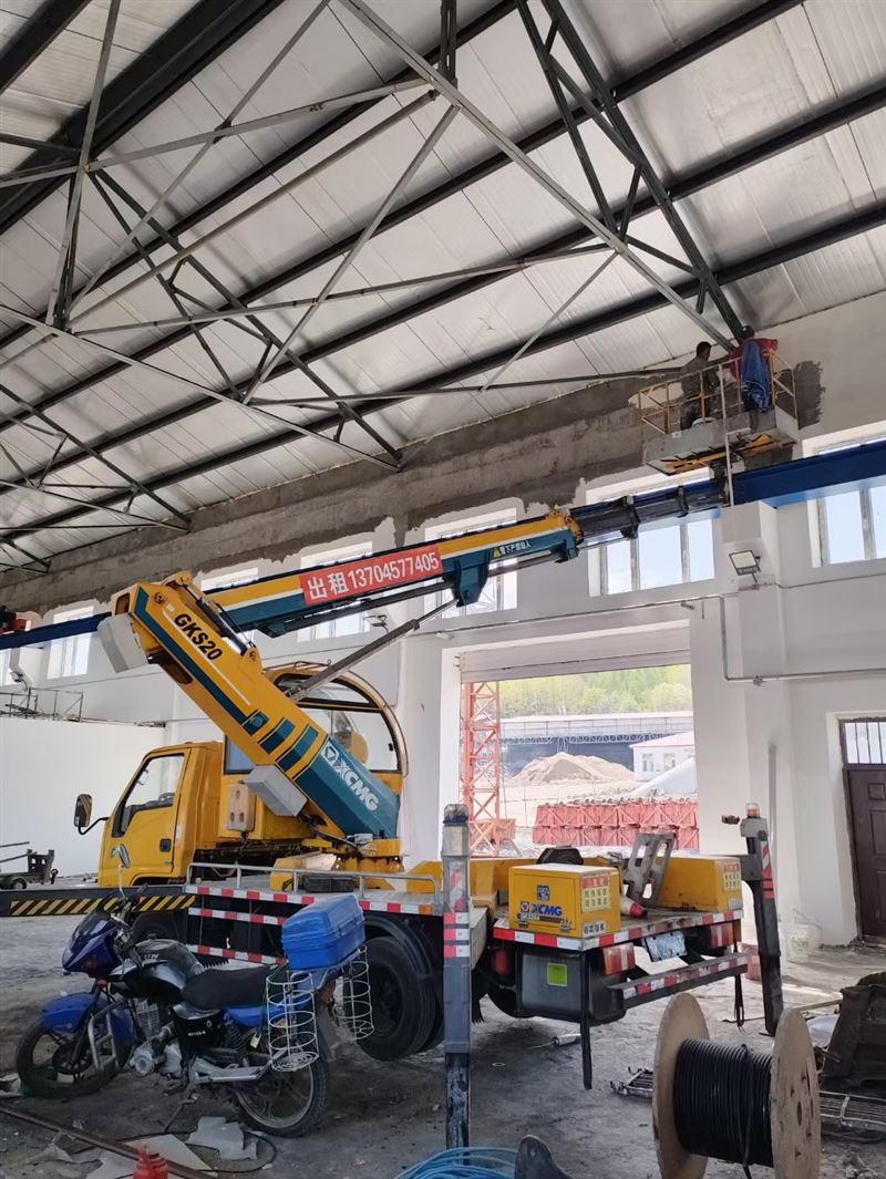 出租高空作業車，和半截子貨車