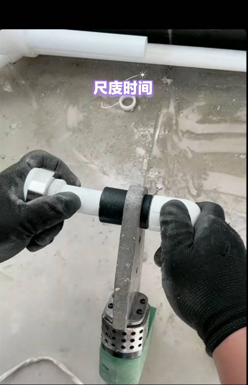 專業～水暖工～電工?